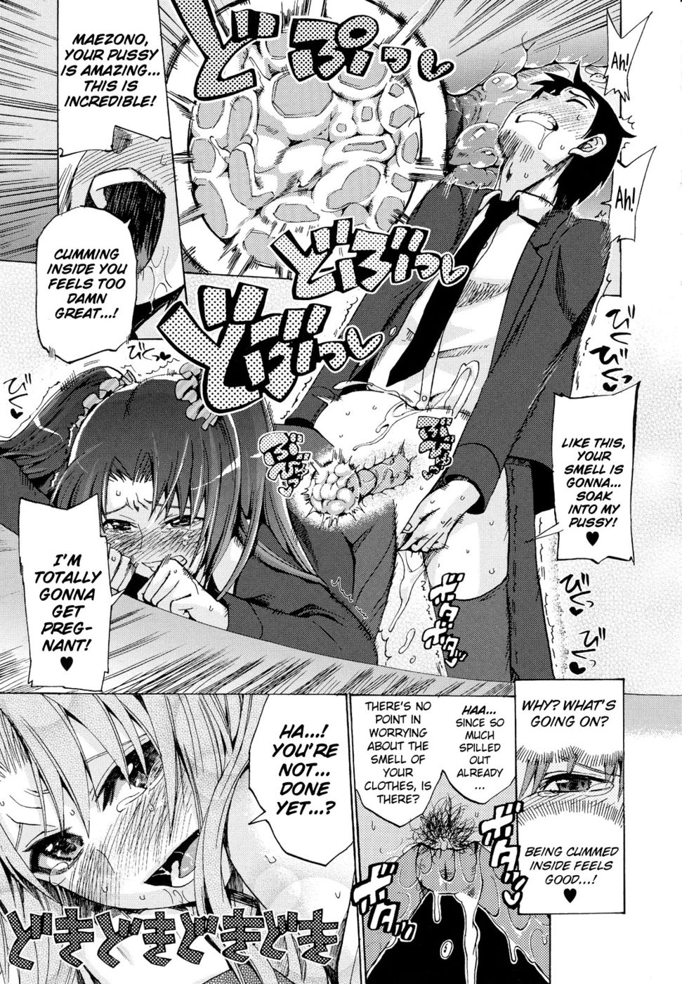 Hentai Manga Comic-Going Otome-Chapter 6-Penile! Malignant! Masturbatory Dysfunction!-21